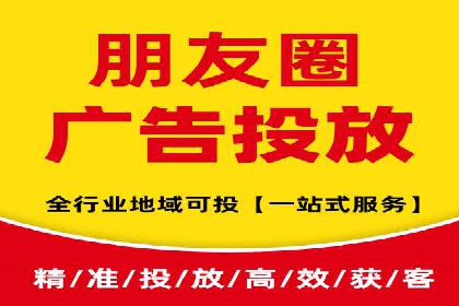 百度推广实战案例：效果显著